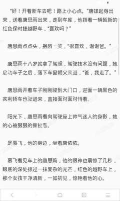 在菲律宾上班被公司坑了找大使馆有用吗